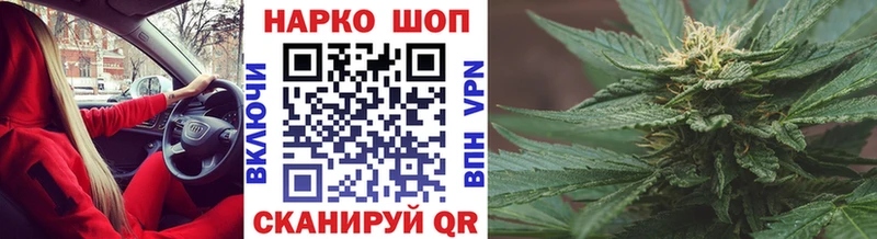 Наркотические вещества Горно-Алтайск блэк спрут зеркало  Мефедрон  ГАШ  КОКАИН  СОЛЬ 