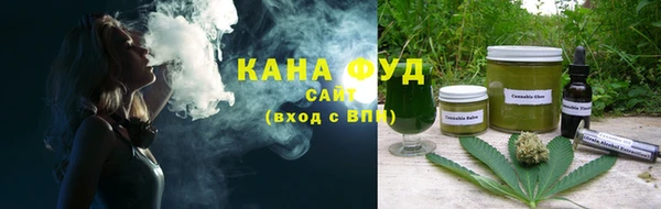 марки nbome Беломорск