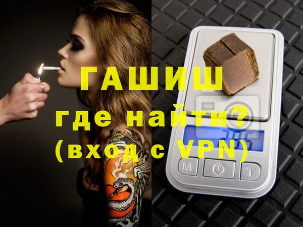 скорость mdpv Белоозёрский