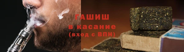 марки nbome Беломорск
