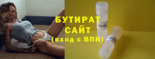 скорость mdpv Белоозёрский