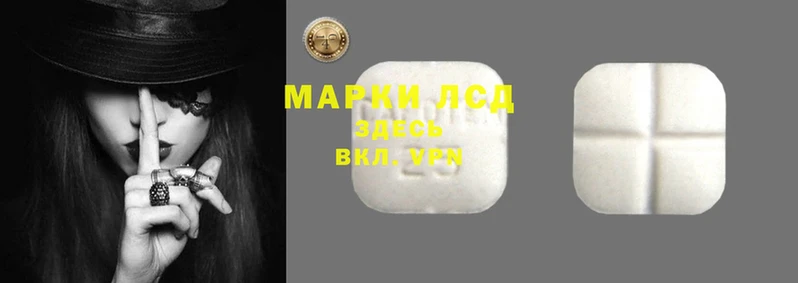 скорость mdpv Белоозёрский