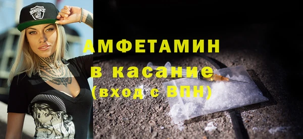 скорость mdpv Белоозёрский