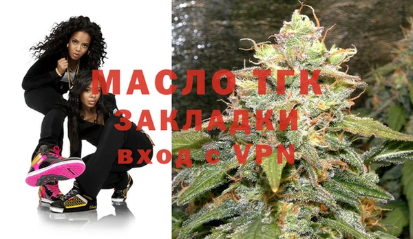 скорость mdpv Белоозёрский