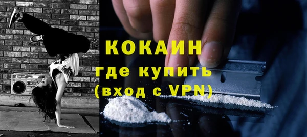скорость mdpv Белоозёрский