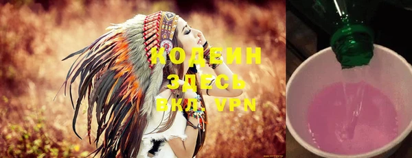 скорость mdpv Белоозёрский