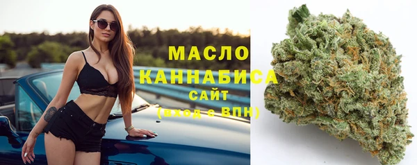 скорость mdpv Белоозёрский