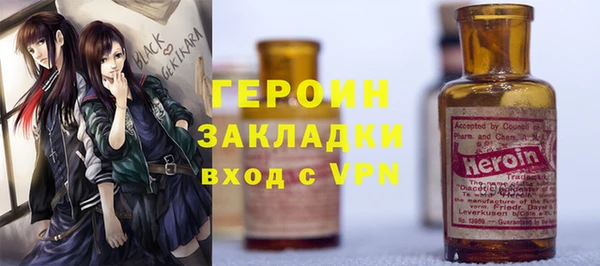 скорость mdpv Белоозёрский