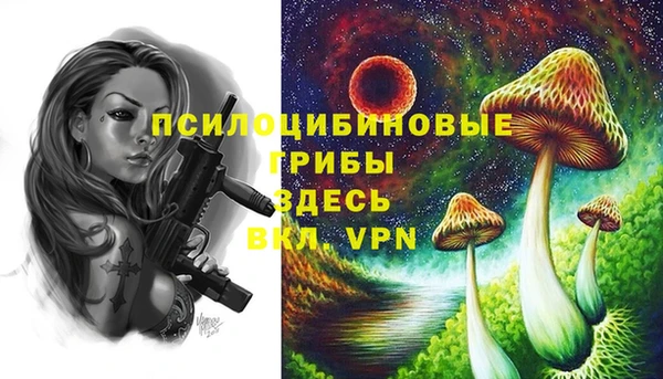 скорость mdpv Белоозёрский