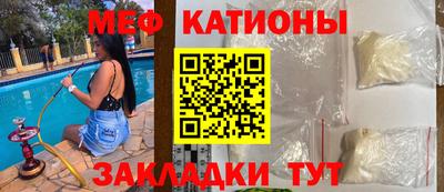 ешки Можга