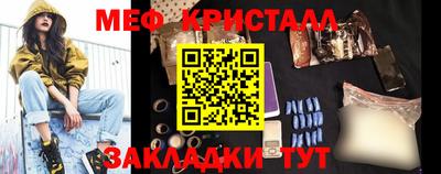 ешки Можга