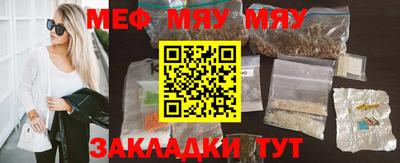 марки nbome Моздок