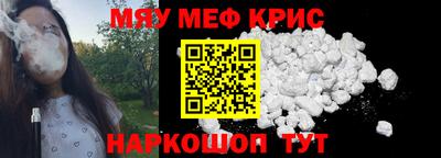 марки nbome Моздок
