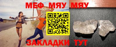ешки Можга