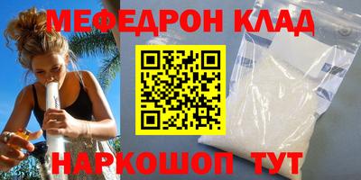 ешки Можга
