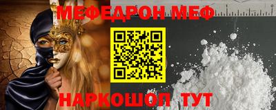 ешки Можга