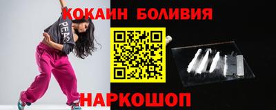 ешки Можга