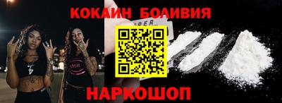 ешки Можга