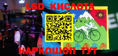 марки nbome Моздок