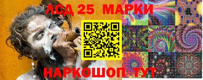 амфетамин Можайск