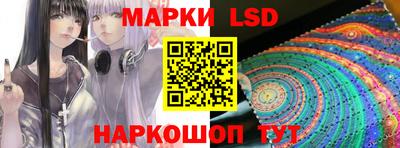 прущие грибы Урюпинск