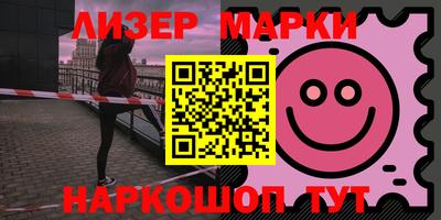 ешки Можга