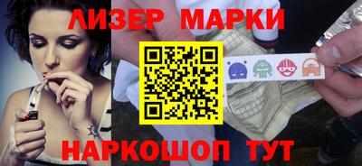 ешки Можга