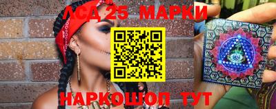 амфетамин Можайск