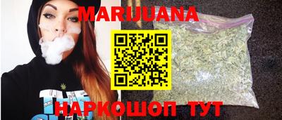 ешки Можга