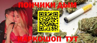 амфетамин Можайск
