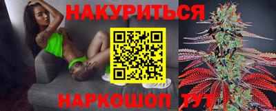 ешки Можга