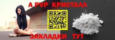ешки Можга