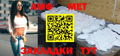 марки nbome Моздок