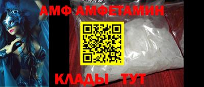 ешки Можга