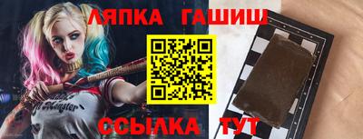 марки nbome Моздок
