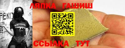 амфетамин Можайск