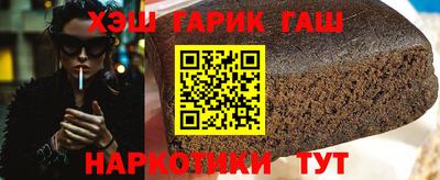 марки nbome Моздок
