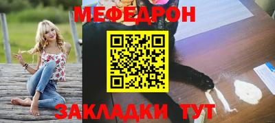марки nbome Моздок