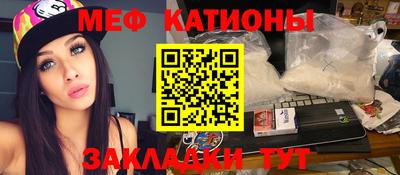 ешки Можга