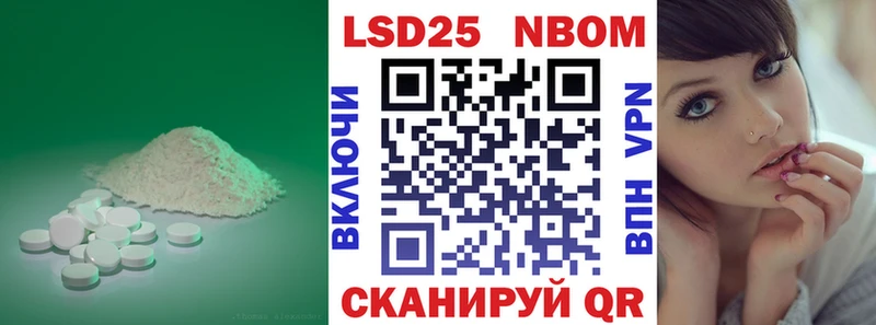 хочу   Горно-Алтайск  LSD-25 экстази кислота 