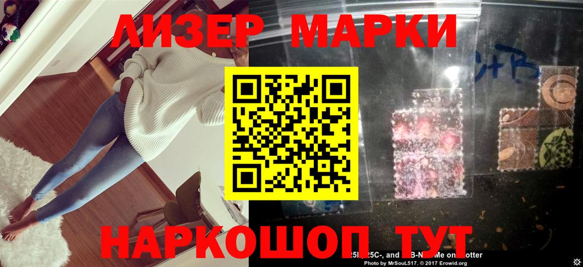 Горно-Алтайск  LSD-25 экстази ecstasy  LSD-25 экстази  LSD-25 экстази ecstasy  Вход с VPN 