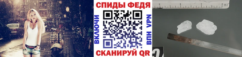 где найти   Горно-Алтайск  omg как войти  Первитин пудра 