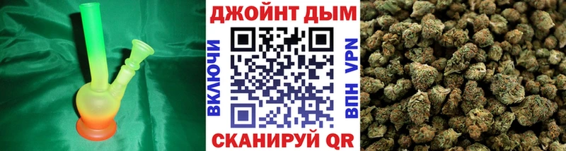 купить наркотики сайты  Горно-Алтайск  МАРИХУАНА конопля 